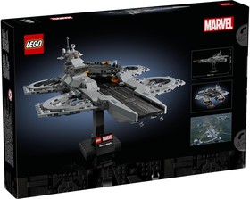 LEGO® Marvel 76295 - Bosszúállók: Helicarrier