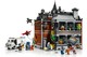 LEGO® DC 76300 - Arkham Asylum™