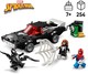 LEGO® Marvel 76309 - Pókember vs. Venom sportautója