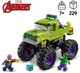 LEGO® Marvel 76312 - Hulk óriási terepjárója vs. Thanos