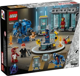 LEGO® Marvel 76315 - A Vasember laboratóriuma: páncélcsarnok