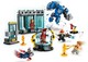 LEGO® Marvel 76315 - A Vasember laboratóriuma: páncélcsarnok