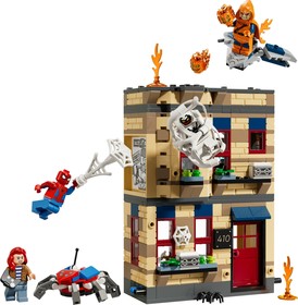 LEGO® Marvel 76317 - Peter Parker lakása