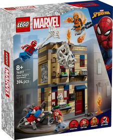 LEGO® Marvel 76317 - Peter Parker lakása