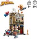 LEGO® Marvel 76317 - Peter Parker lakása