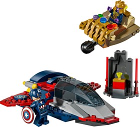 LEGO® Marvel 76319 - Amerika Kapitány vs. Thanos