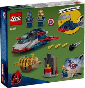 LEGO® Marvel 76319 - Amerika Kapitány vs. Thanos