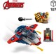 LEGO® Marvel 76319 - Amerika Kapitány vs. Thanos
