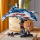 LEGO® Marvel 76325 - Bosszúállók: Ultron kora Quinjet