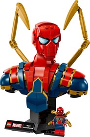 LEGO® Marvel 76326 - Vas Pókember mellszobor