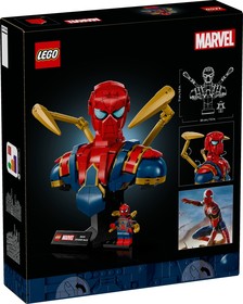 LEGO® Marvel 76326 - Vas Pókember mellszobor