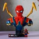 LEGO® Marvel 76326 - Vas Pókember mellszobor