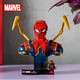 LEGO® Marvel 76326 - Vas Pókember mellszobor