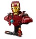 LEGO® Marvel 76327 - Vasember MK4 mellszobor