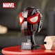 LEGO® Marvel 76329 - Miles Morales maszkja