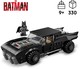 LEGO® DC 76332 - Batman™: Batmobile™