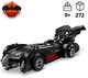 LEGO® DC 76333 - Batman és Robin™: Batmobile™