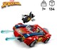 LEGO® Marvel 76336 - Pókember a venomizált Farkas ellen