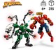 LEGO® Marvel 76338 - Robotharc: Pókember vs. Doc Ock