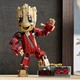 LEGO® Marvel 76341 - Groot a fosztogatók egyenruhájában