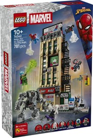 LEGO® Marvel 76342 - Pókember vs. Mysterio: Hírharsona