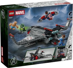 LEGO® Marvel 76347 - Bosszúállók: Doctor Doom ébredése Quinjet