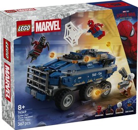 LEGO® Marvel 76349 - Pókember: a rabszállító üldözése