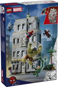 LEGO® Marvel 76350 - Pókember és Hulk csatája