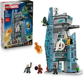 Bosszúállók: Doctor Doom ébredése A Bosszúállók új tornya