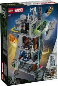 LEGO® Marvel 76352 - Bosszúállók: Doctor Doom ébredése A Bosszúállók új tornya