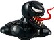 LEGO® Marvel 76356 - Venom mellszobor