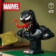 LEGO® Marvel 76356 - Venom mellszobor