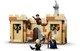 LEGO® Harry Potter™ 76395 - Roxfort™: Az első repülőlecke