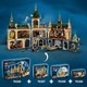 LEGO® Harry Potter™ 76398 - Roxfort™-i gyengélkedő