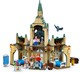 LEGO® Harry Potter™ 76398 - Roxfort™-i gyengélkedő