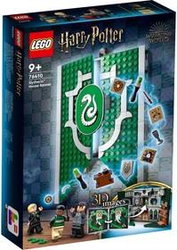 LEGO® Harry Potter™ 76410 - A Mardekár ház címere