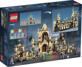 LEGO® Harry Potter™ 76415 - A Roxfort™-i csata