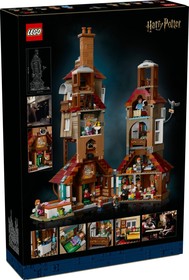 LEGO® Harry Potter™ 76437 - Az Odú - Gyűjtői kiadás