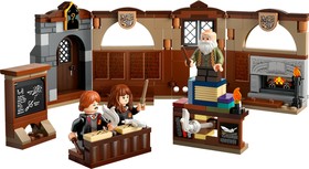 LEGO® Harry Potter™ 76442 - Roxfort™ kastély: Bűbájtanóra