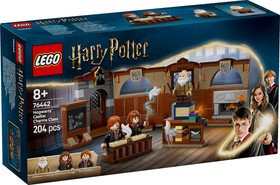 LEGO® Harry Potter™ 76442 - Roxfort™ kastély: Bűbájtanóra