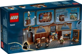 LEGO® Harry Potter™ 76442 - Roxfort™ kastély: Bűbájtanóra