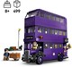 LEGO® Harry Potter™ 76446 - Kalandok a Kóbor Grimbusz™-on