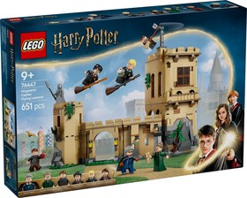 LEGO® Harry Potter™ 76447 - Roxfort™ kastély: Repülésórák