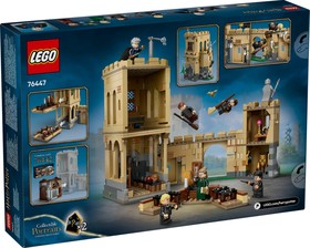 LEGO® Harry Potter™ 76447 - Roxfort™ kastély: Repülésórák