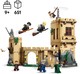 LEGO® Harry Potter™ 76447 - Roxfort™ kastély: Repülésórák