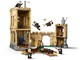 LEGO® Harry Potter™ 76447 - Roxfort™ kastély: Repülésórák