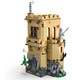 LEGO® Harry Potter™ 76447 - Roxfort™ kastély: Repülésórák