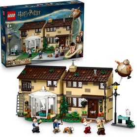 Privet Drive: Marge néni látogatása
