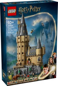 LEGO® Harry Potter™ 76454 - Roxfort™ kastély: A központi torony