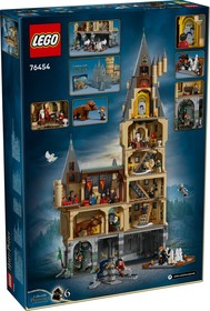 LEGO® Harry Potter™ 76454 - Roxfort™ kastély: A központi torony